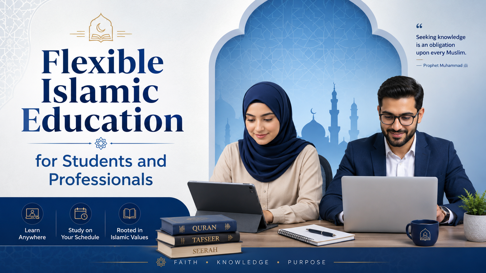 Flexible Islamic Education for Students and Professionals